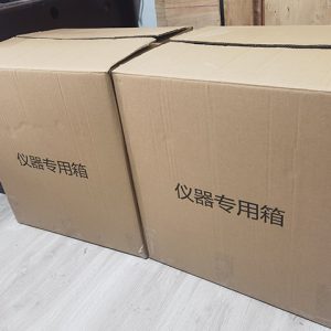 ZDT-CD蓄電池充電機已發往鄭州