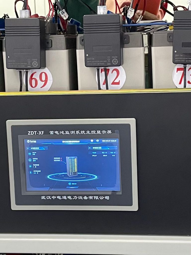探索新疆能源新紀元 —— 攜手共筑蓄電池在線監(jiān)控系統(tǒng)新篇章-武漢中電通電力設備有限公司