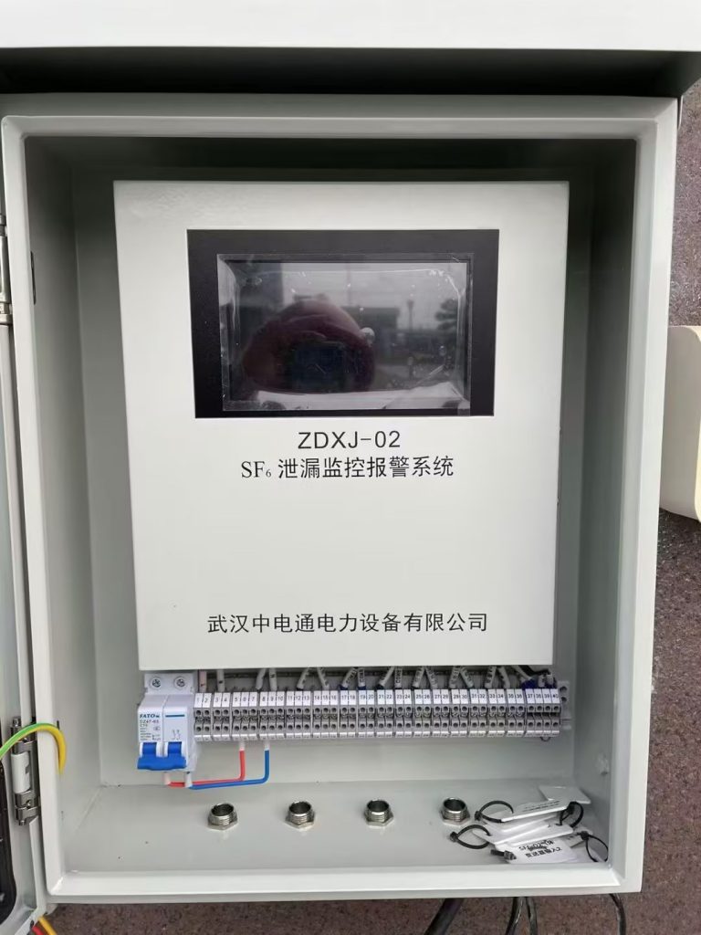 風力發電廠安裝SF6在線監測系統-武漢中電通電力設備有限公司