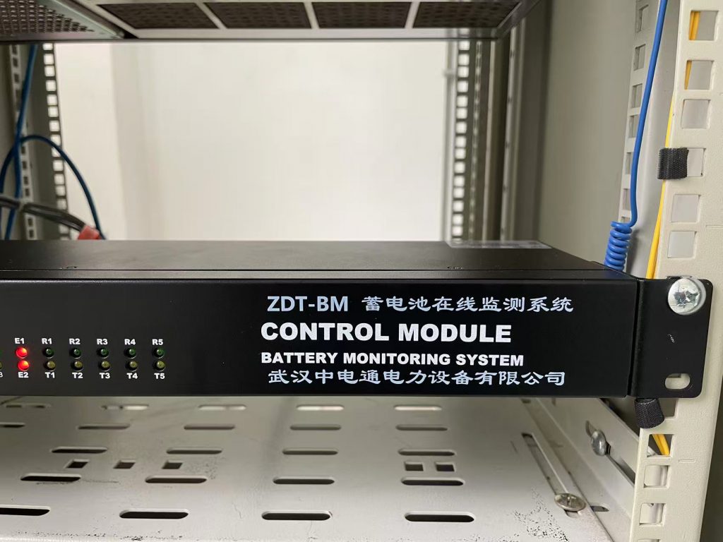ZDT-BM蓄電池在線監(jiān)測(cè)系統(tǒng)成功落地管網(wǎng)中心-武漢中電通電力設(shè)備有限公司